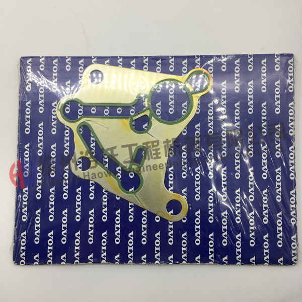 Volvo挖掘機(jī)配件 3964833