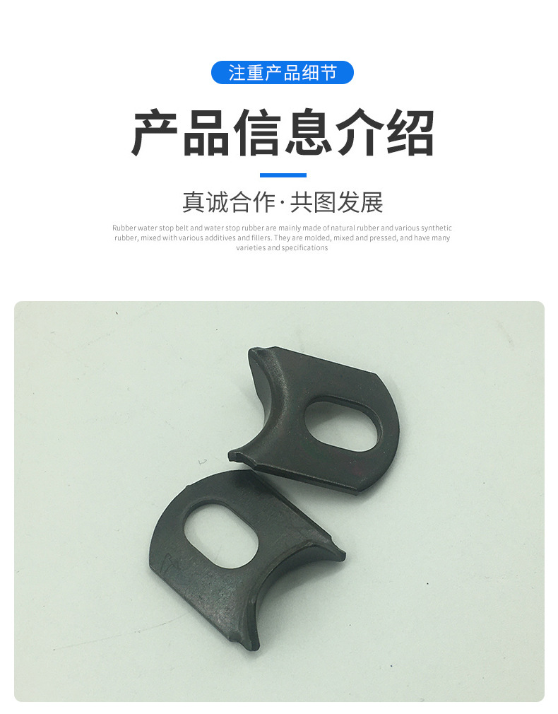 沃爾沃Volvo挖掘機(jī)配件 鎖架20844430 1546531