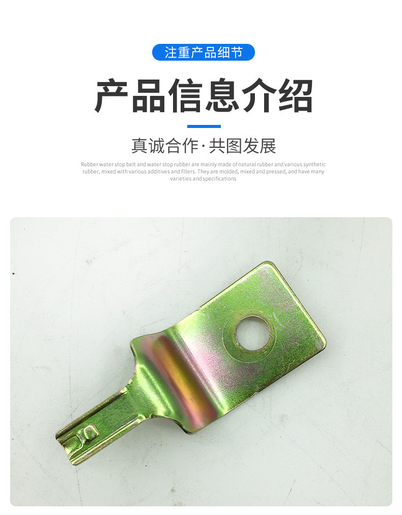 沃爾沃挖掘機配件 接插件固定夾14881249！