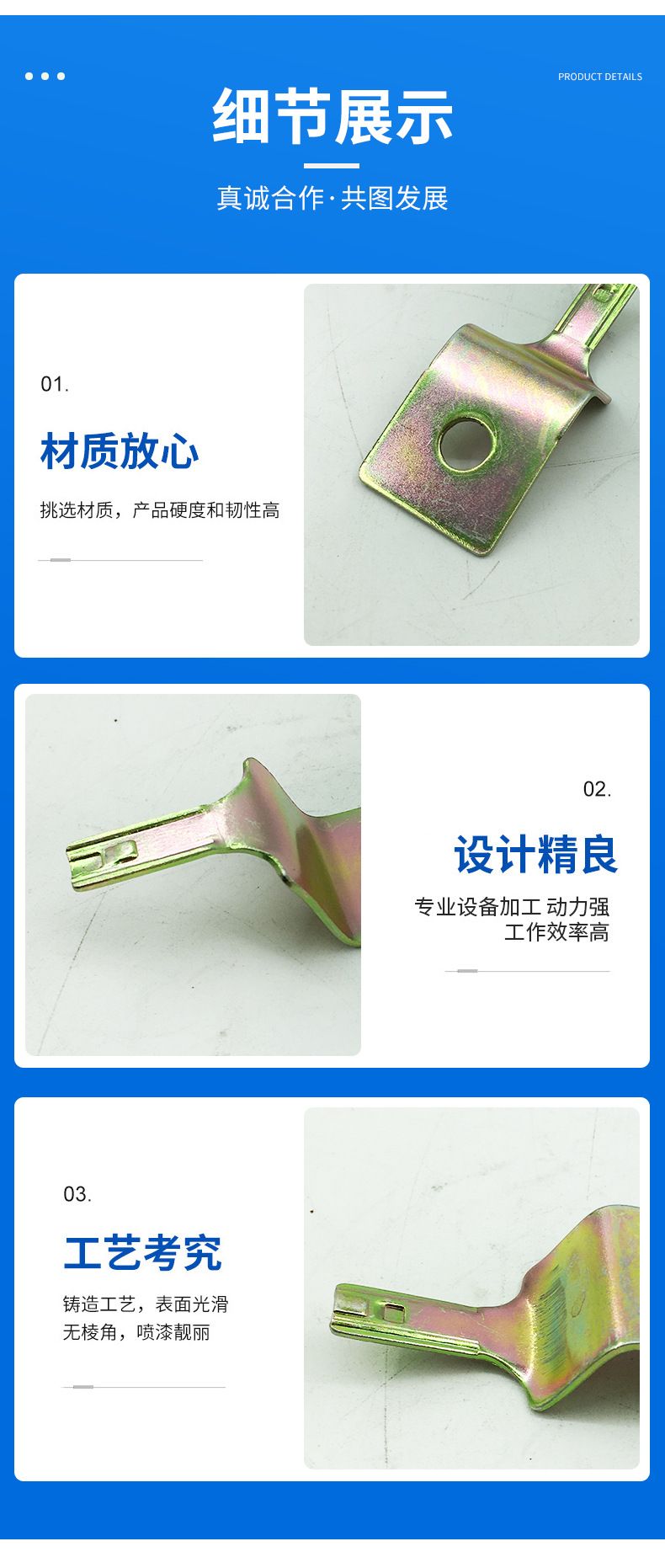 Volvo配件 固定夾14881249