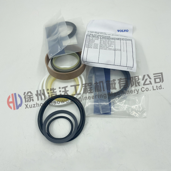 鏟斗油缸修理包14589150