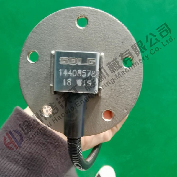 沃爾沃挖掘機(jī)配件 燃料傳感器 14408578