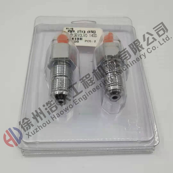 沃爾沃配件閥14526406