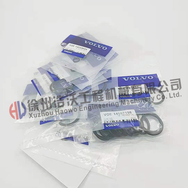 挖掘機(jī)配件 主控閥修理包14609486