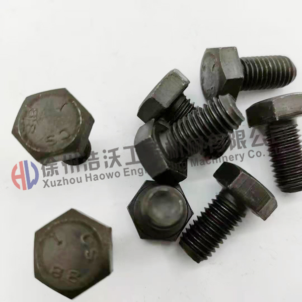 沃爾沃挖掘機配件 六角螺絲983250